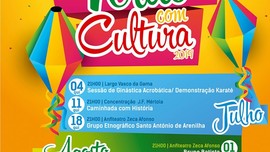 Mértola - Um Verão com Cultura 2019